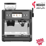 اسپرسو ساز مباشی مدل ME-ECM 2070