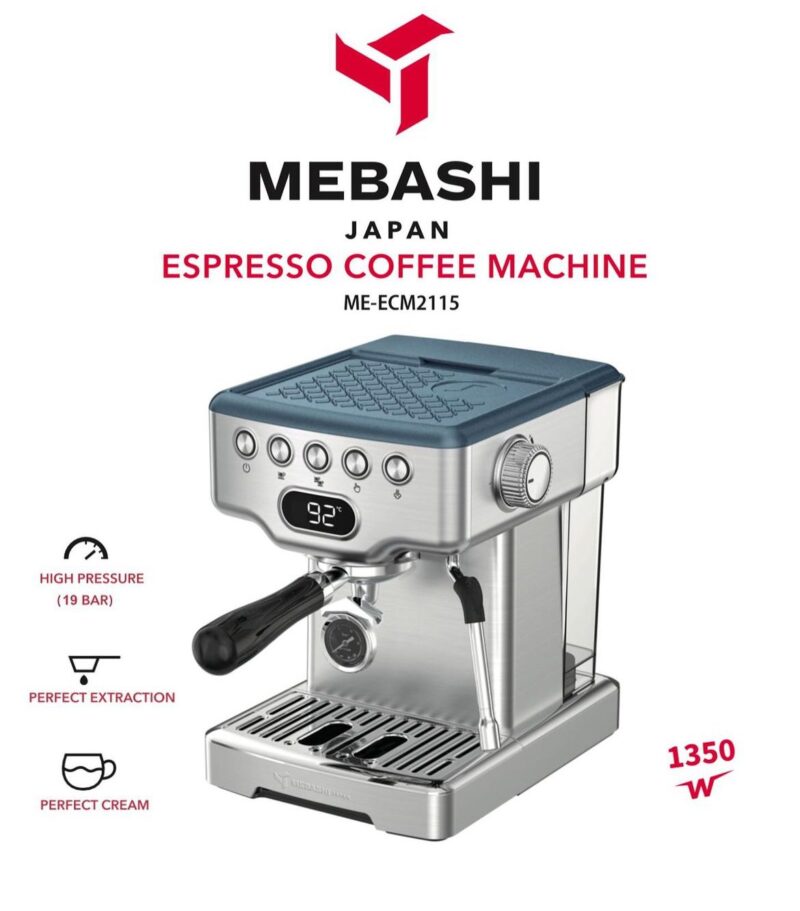 اسپرسو ساز مباشی مدل ME-ECM 2115